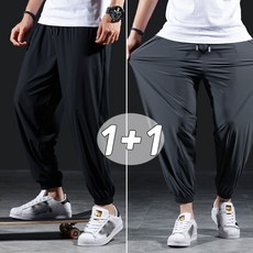 1+1 2장 여름 남자 아이스 쿨링바지 심플 스판 트레이닝 9부팬츠 밴딩 슬랙스