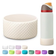 ECLATIS BeON 온Sky 스카이 Owala 물병용 실리콘 부츠 1.2L40온스 Fr2E(넓음)Sip/Twist/Flip 스테인리스 스틸 물병 액세서리용 미끄럼 방지, 40온스, 오프 화이트