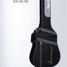 기타 하드케이스 포크 비주얼 방수 이동 휴대용 악기, 1개, 41인치 두꺼운 스펀지 백팩