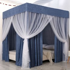 침대 암막 캐노피 공주풍 핑크 가림막 사각 체크 커튼 설치 1.2mx2.0mx1.95m 인, G. 블루