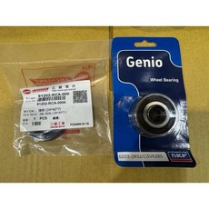 SYM 迪奧50 後輪心軸承 後輪心油封, 1個