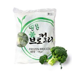 냉동 브로컬리 1kg, 1개