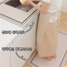 [라지 단품] 빨아 쓰는 4세대 규조토 스퀘어 60x120cm 주방매트 발매트 욕실러그 티케즈샵, 마룬