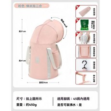 過膝泡腳桶 便攜可摺疊 高深熏蒸加厚桶 足浴盆 養生桶 洗腳盆 護膝折迭保溫桶, 1個, 【72cm過膝泡腳桶】粉色