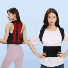 앨리쉬 어깨 허리 바른 자세 교정 밴드, 1개