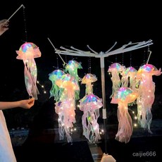臺灣-出貨 新款水母燈成品 夜市擺地攤發光手提燈籠兒童玩具, 【暖燈】夢幻水母燈-絲帶款,20個裝 贈送手提杆, 1個