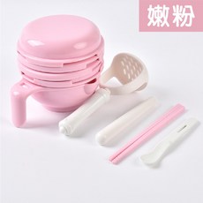 【JAR嚴選】寶寶副食品研磨碗，輕鬆製作營養餐點，食品級材質，安全無毒, 嫩粉, 1個