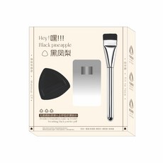 黑鳳梨氣墊粉撲帶一字型粉底刷粉底液 化妝雙面乾溼兩用美妝彩妝黑鳳梨四合一默認尺寸, 1個, 黑鳳梨四合一:默認尺寸