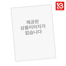 마오 4 책 + 책갈피 [KHBOOKS]