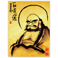 블링블링 캔버스형 보석십자수 60 x 45 cm, CV-111(달마일체유심조), 1개