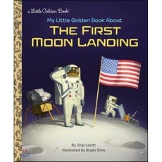 My Little Golden Book About the First Moon Landing, Golden Books