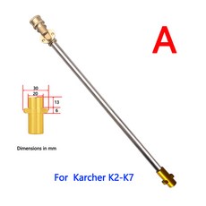 압력 세척기 연장봉 어댑터 포함 카워셔 제트 랜스 노즐 5 스프레이 (Karcher Bort Nilfisk Huter hyundai, For Karcher K2-K7, CHINA, 1개