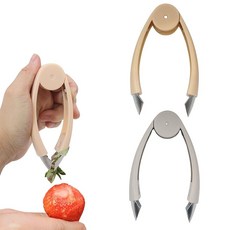 KKLM 딸기 꼭지 제거기 (2개 세트) 딸기 토마토 새싹 제거 파인애플 대응 간단한 꼭지 제거 싹 제거 씨앗 제거 주방 편리 아이템 스트로베리 할러 감자 과일에도 사용할 수 있다