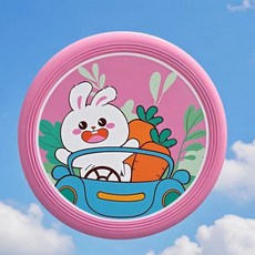 Enjoy child 軟飛盤 兒童飛盤 狗狗飛盤 親子互動 戶外玩具 訓練手眼協調, 1個, 粉兔