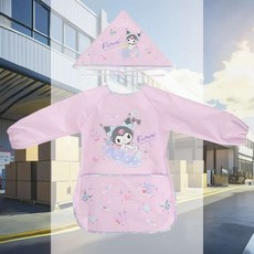 일체형 앞치마 세트 요리용앞치마 미술용품 팔토시