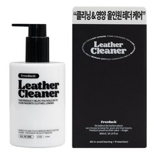 프리덕 올인원 가죽 클리너 보호제 가방 소파, 1개, 300ml