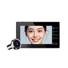DAN NI 비주얼 HD 3인치 뷰어 카메라 디지털 100만 LCD 구멍 디스플레이 초인종 120 픽셀 고양이 도어, Silver