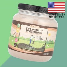 트루하이트 그로스 단백 프로틴 쉐이크 어린이 칠드런 키즈 아이 5세 이상 초콜릿 25.4온스 720g TruHeight Growth Protein Shake For Kids 5, 1