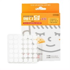 메디덤 스킨케어, 96개입, 9개