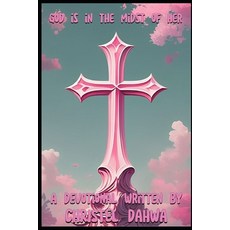 (영문도서)God is in the Midst of Her Paperback, Independently Published, English, 9798312211177