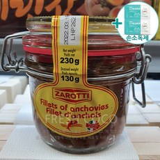 코스트코 ZAROTTI 자로티 앤초비 230G 아이스박스포장 + 더메이런손소독제, 1개