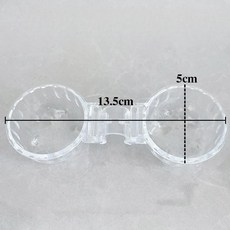 앵무새 스탠드 플라스틱 휴식대 버지니아앵무 코카티엘 러브버드 전용 데스크탑 로드 새 컬렉션, 1개, 1. Special Standing Bow