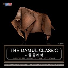 종이나라 35cm 다물클래식 종이접기 전문가용지 수첩 라벨