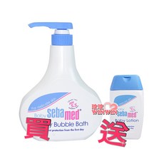sebamed 施巴 嬰兒泡泡浴露 500ML 加贈 潤膚乳液 50ML, 1個