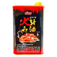 시아스 화유, 1L, 1개