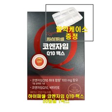 뉴트리코어 코엔자임 Q10 맥스 1000mg 1개, 30정, 30g