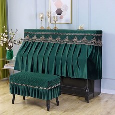 피아노덮개 심플 학원 클래식 북유럽 풀세트 방수, 분리형싱글스툴리프트가능, 1개, 반쯤 덮인 짙은 녹색