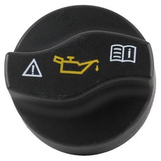자동차 부품 연료 탱크 캡 0000101685 쉽게 설치할 수 있는 연료 탱크 캡 C209 W203 W213 X166 W221 W169 W176 W245와 호환됩니다