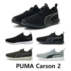 푸마 PUMA 소프트폼 칼슨 2 남성 워킹화 런닝화 운동화 Carson 257841