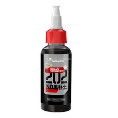 피아노 왁스 관리액 광택제 유니콘 1. S사이즈 양면벨벳천 2팩 먼지 피아노왁스 클리너, 202