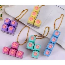 4구 고양이발 딸깍이 1개 파스텔 냥발 딸깍이 키링 기계식 키보드 테트리스 자판기 피젯 딸깍이