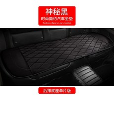 전기 전용 난방 방석 발열 시거잭 온열 쿠션 v 자동차, K. 미스터리 블랙 뒷좌석 3단계 조절 3초 급속 가열, 1