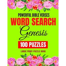Powerful Bible Verses - Word Search Genesis - 100 Puzzles - Large Print Puzzle Book Paperback, Independently Published, English, 9798673896020