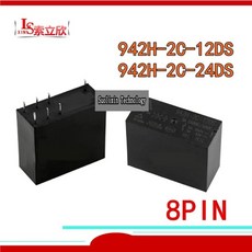 100% 릴레이 942H-2C-12DS 12VDC 942H-2C-24DS 24VDC 942H 2C 24DS 12V 8PIN 5A 10 개/로트, [02] 942H-2C-12DS