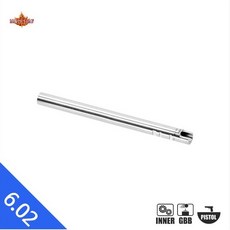 123mm 6.02 Inner Barrel for EMG TTI JW3