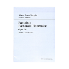 도플러 플루트 헝가리 전원 환상곡 Op 26 for Flute & Piano 한국음악사