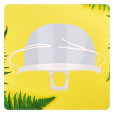 음식 요리 페이스실드 위생 요리사 업소용 마스크, 화이트(턱받침)