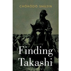 (영문도서) Finding Takashi Paperback, Legend Books Sp. Z O.O., English, 9788367583602