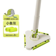 大嘴鯨 WOW-300 三角夾布拖把 137cm 加長杆, 1個, 三邊夾布103釐米長拖把不掉毛布2塊