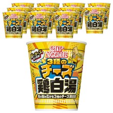 NISSIN 日清 3種起司白雞湯杯麵 75g, 20入