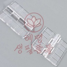혜명생필품몰 투명 경첩 2P 1세트 정리용품 코너철 열쇠걸이 아크릴경첩 간편한