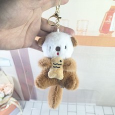 抱魚水獺吊飾 - 可愛水獺娃娃 書包掛件 包包吊飾 禮物 交換禮物 生日禮物 鑰匙圈 鑰匙扣, 1個, 抱魚水獺吊飾-【棕色】