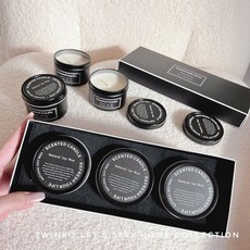 Twinko 質感黑鐵罐香氛蠟燭禮盒組 (3入) 大豆蠟製