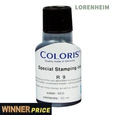 로렌하임 [잉크] 그린피앤에스 불멸스탬프잉크 적색 50g 사무용도장