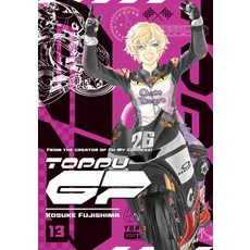 (영문도서) Toppu GP 13 Paperback, Kodansha Comics, English, 9798888773284