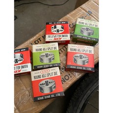 駒丸 台灣製 滑牙整修工具 3/16 5/16 7/16 1/4 1/2 1吋 牙製造 牙損傷修復, 1個